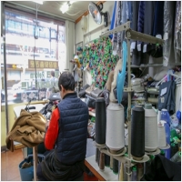 서대문구명품수선 PC 갤러리 11